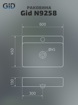 N9258